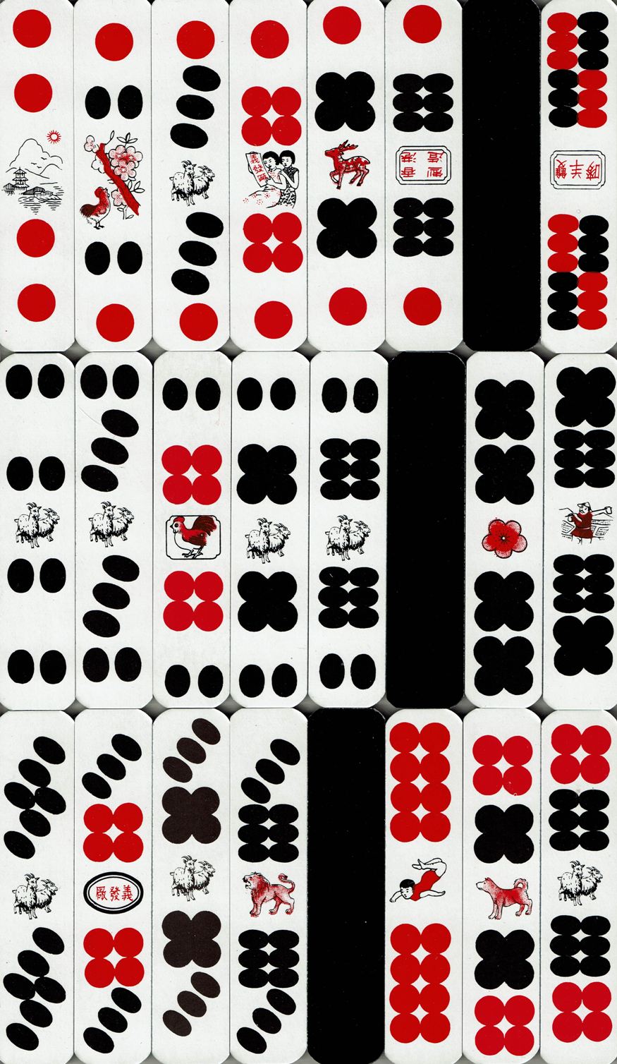 Domino-Karten
